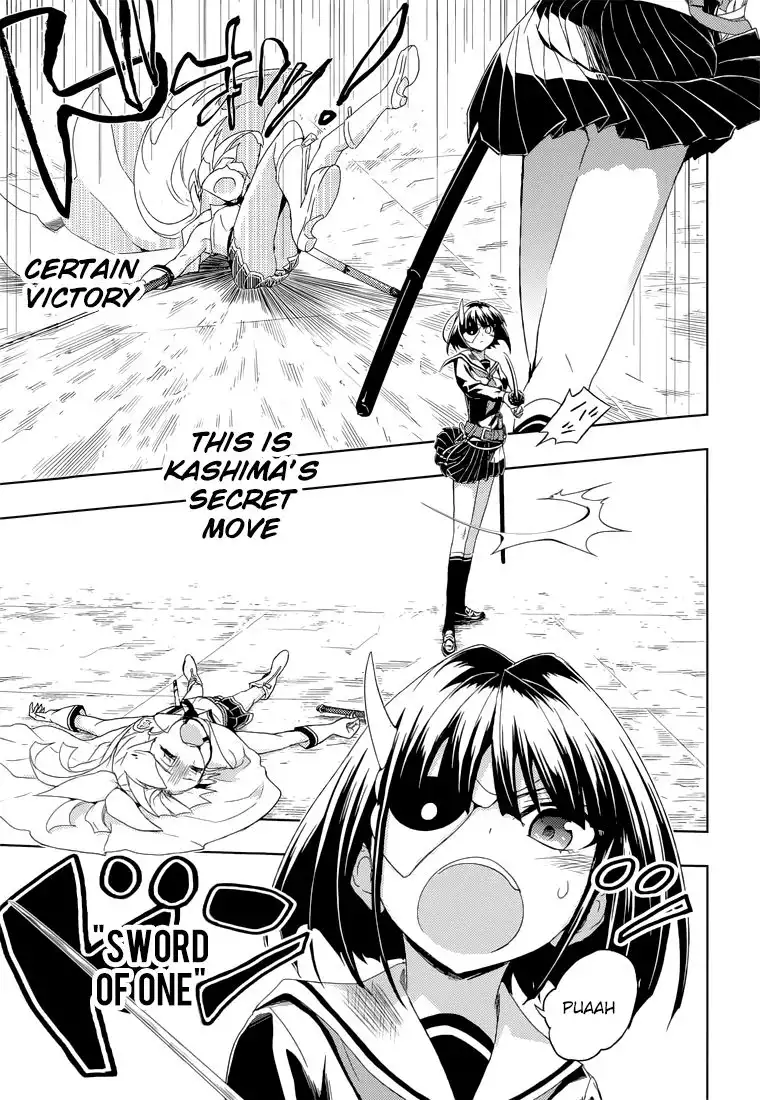 Busou Shoujo Machiavellianism Chapter 11 30